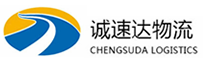 宁波到盐都区物流公司